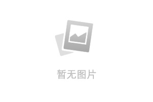 国家超算互联网平台推出AI生态扶持计划